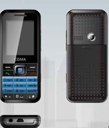 QT-M1 Qualcomm & Teleepoch Multimedia No.1